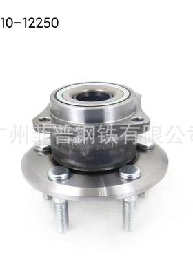 FAP42410-12250适用MATRIX后轮