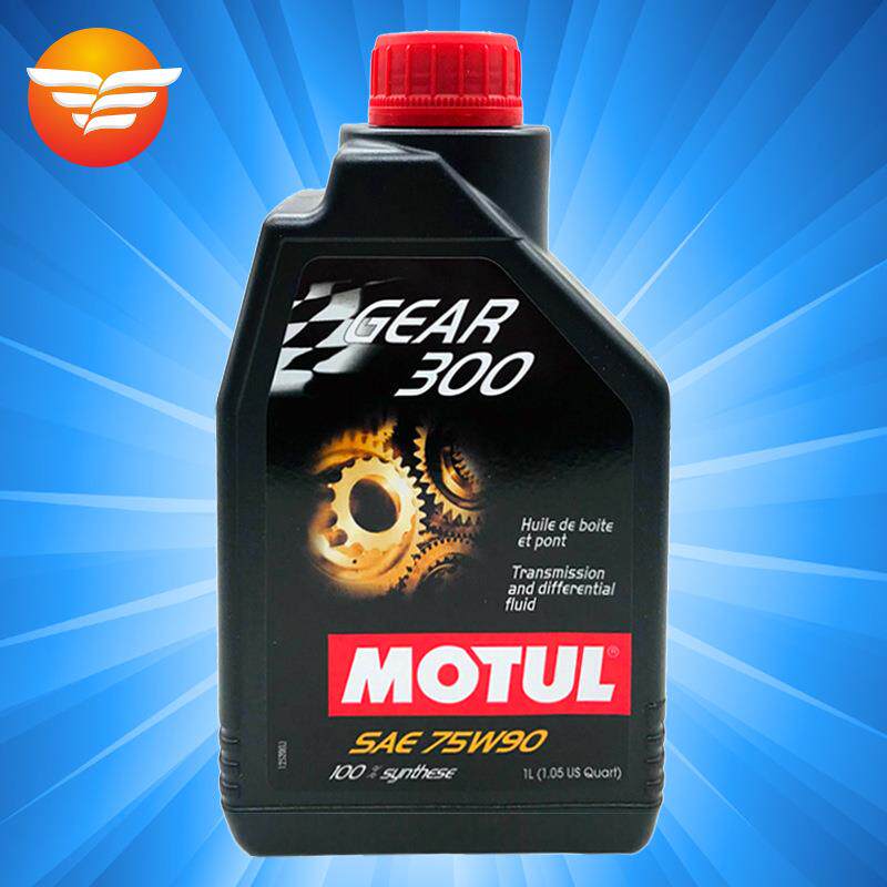 摩特全合成手动变速箱油75W-90差速器前后桥油齿轮油