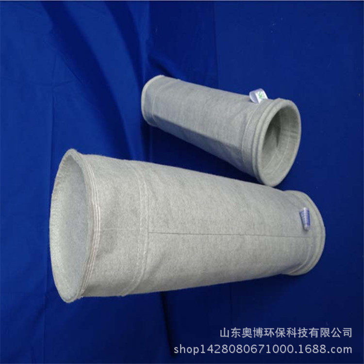 厂家供应大豆蛋白化工厂除尘器专用滤袋防爆防静电除尘器布袋