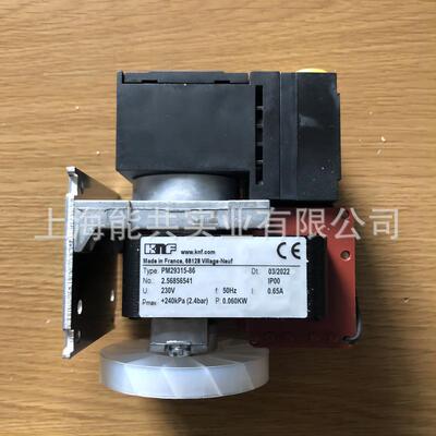德国KNFPM29315-86真空泵取样泵采样泵抽气泵隔膜泵CEMS