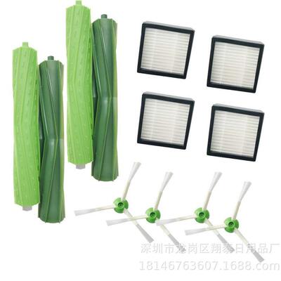 扫地机配件适配iroboti7i7+E5E6系列配件主刷边刷滤网套装