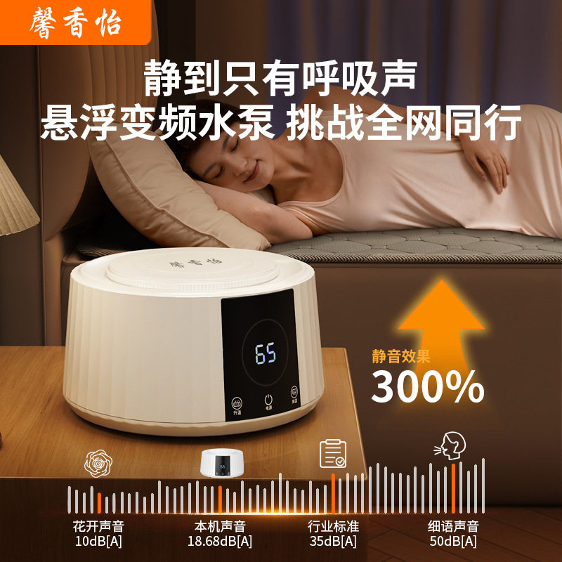 家用智能电热水暖毯水循环床垫双人通用水毯家用水热毯轻音水暖毯