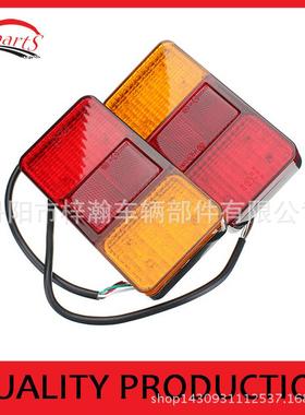 供应24V高亮通用款40LED拖车尾灯、汽车LED尾灯、直销