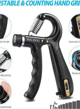 BIGDOG可调节握力器