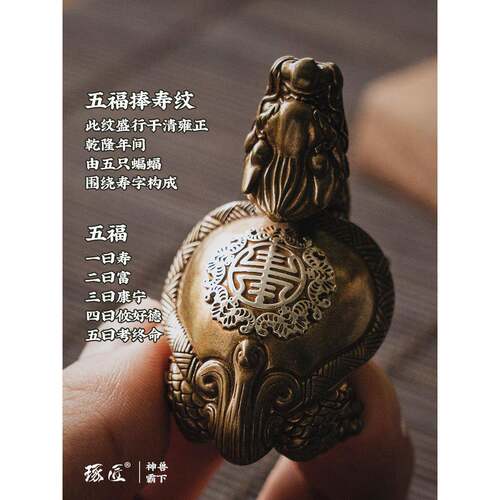 I9EK『神兽霸下』青铜茶宠桌面文玩玄武龙龟全铜摆件小号手把件男