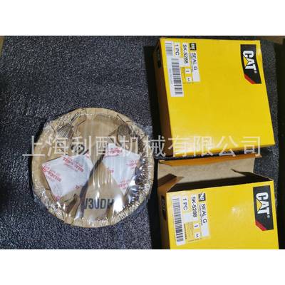 卡特彼勒5K52885K-5288:密封件总成IT12IT18BIT28IT28B