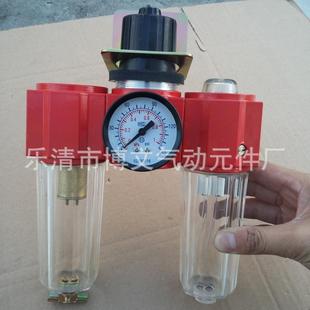 气源处理三联件QFLJWA-L25G1寸调压过滤油水分离