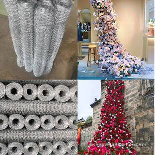 婚庆造型铁丝网六角网婚礼空中吊顶背景加密道具现场绿植插花装饰