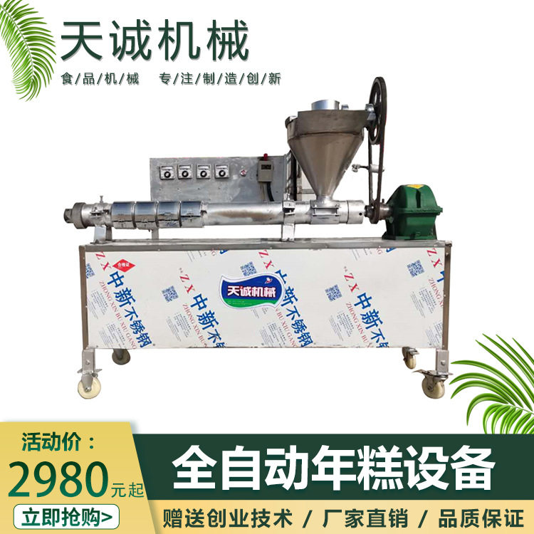 新品上架全自动牛排豆皮机 多用型自熟面皮机