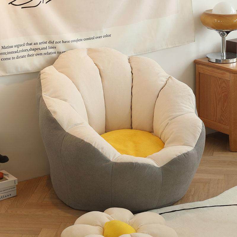 懒人沙发榻榻米小户型沙发单人卧室沙发房间阳台网红座椅休闲豆袋,节庆用品/礼品,新娘配件,淘宝优惠券,粉丝福利购,淘宝优惠卷