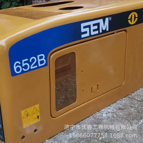 铲车覆盖件 山工652B装载机发动机罩 后机罩