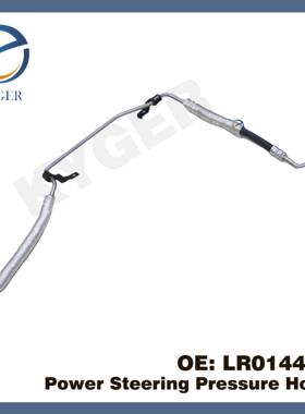 适用于路虎神行2方向机油管LR014409