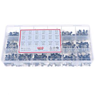 900件18个规格三极管晶体管套装元件盒A1015-2N5551