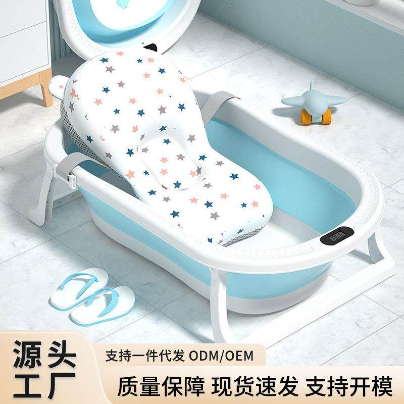 婴儿洗澡盆宝宝可折叠浴盆家用婴幼儿大号可坐躺浴桶新生儿童用品,电子元器件市场,其它元器件,淘宝优惠券,粉丝福利购,淘宝优惠卷