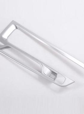 深圳车涯适用于汽车用品Levante排挡座装饰框ABS镀铬