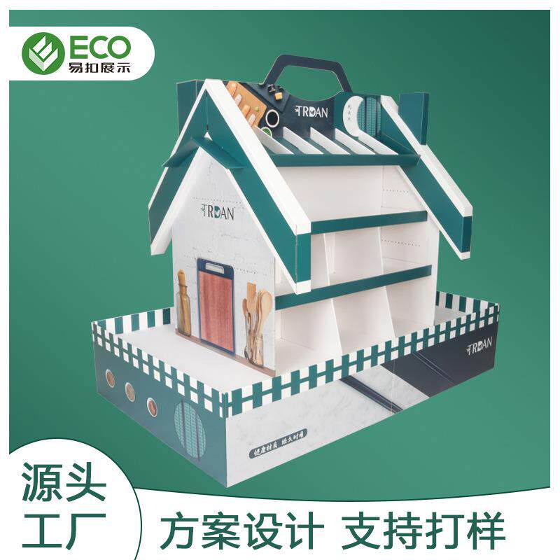 端午超市粽子地堆展示架节日用品碗筷商超陈列促销展示架免设计