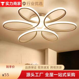 中山艺术灯客厅灯主卧室灯餐厅灯房间简约极简风吸顶灯灯具led灯