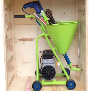 多功能防水涂料腻子粉喷涂机喷冷底油水泥灌浆机水泥砂浆灌浆机