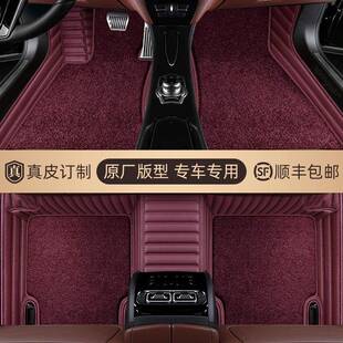 适用于马自达CX5昂克赛拉3CX50CX30阿特兹专用真皮全包围汽车脚垫