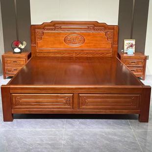 加粗加厚金花梨木全实木榫卯床双人主卧婚大床中式仿古菠萝格木床