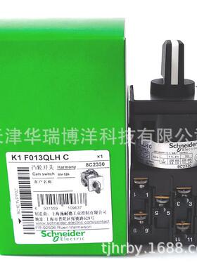 K1F013QLHC国产K1凸轮开关12A定位式6节