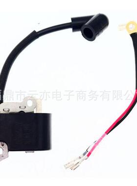 点火线圈适用于Husqvarna235235E236236E240240E电锯