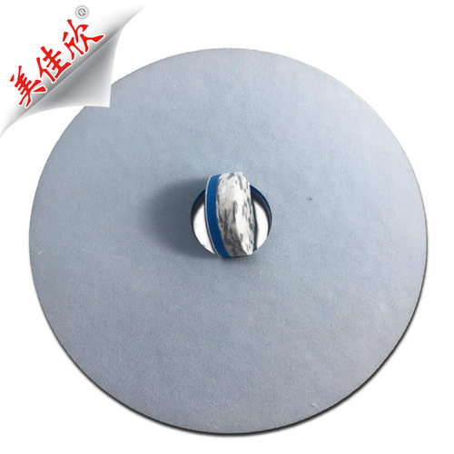 17inch 洗地机百洁垫 刷地片地板清洁去污抛光胶合蜜胺绵起毛布盘