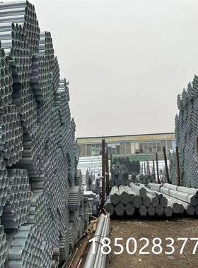 直销热镀锌钢管DN100镀锌圆管6分喷淋管道SC镀锌套管