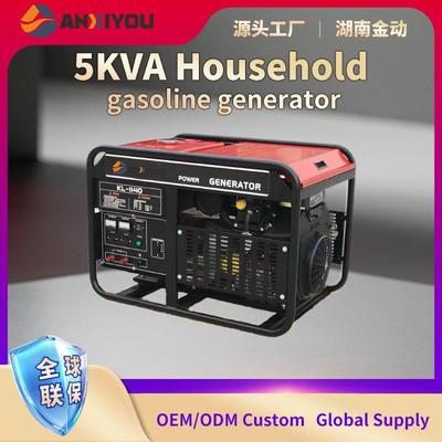 5KVA手推露营手摇发电机户外应急汽油便携式发电机