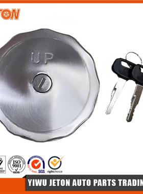 适用于日野500|700系列油箱盖带钥匙铝合金77320-1670