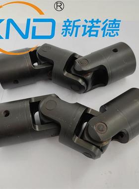 WS3/WX3型双十字万向联轴器万向联轴器小型万向轴十字传动轴