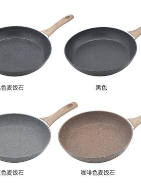 XJ21-20.24.26cm灰色锅+拆装木纹手柄+玻璃盖三件套不含运费