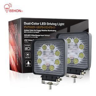 LED汽车工作灯晶元灯珠IP68防水led检修灯工程车前照灯方形24瓦