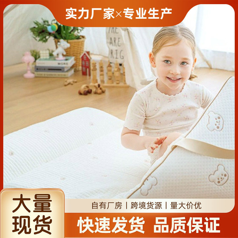 冰丝冷感床垫婴儿幼儿园午睡薄枕头软垫四季通用套装宝宝棉感垫子
