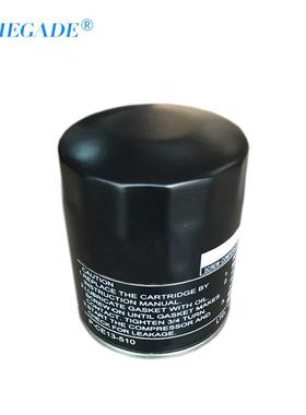 适配LM11U-5M机油过滤器15HP螺杆空压机三滤P-CE13-510机油格