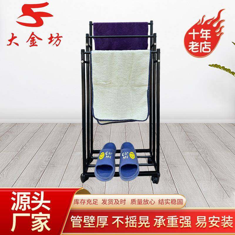 毛巾架家用免打孔浴室落地收纳架学生宿舍便携落地带轮简易挂衣架,纺织面料/辅料/配套,纺织机械配件,淘宝优惠券,粉丝福利购,淘宝优惠卷