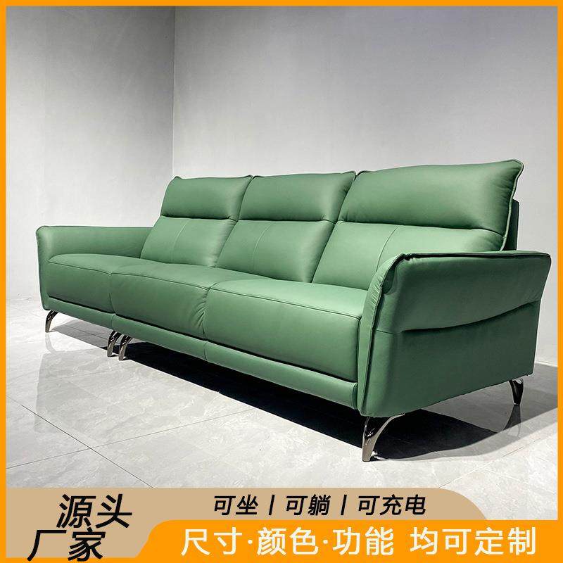 意式现代简约电动沙发客厅直排真皮功能工厂2025年智能座椅多功能