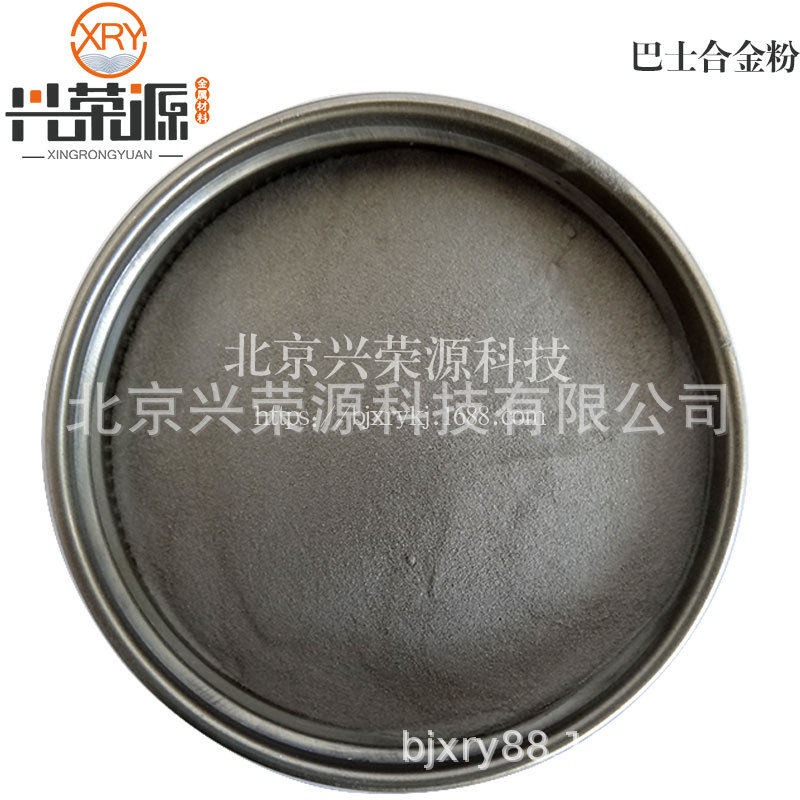 等离子喷涂巴氏合金粉SnSb11Cu6200目冷喷涂巴氏粉锡基焊粉