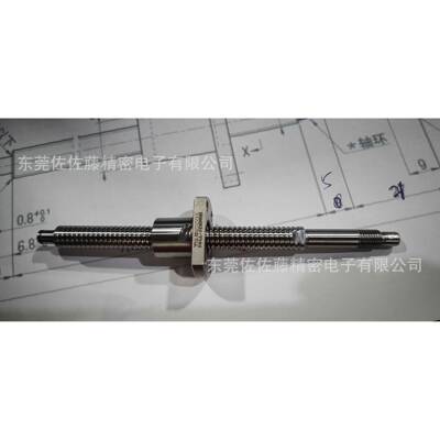 THK滚珠丝杆BNK0401BNK0501BNK0601BNK0801BNK0802BNK0810
