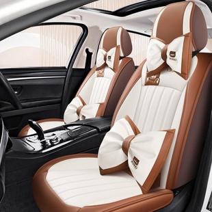 24年新款 通用坐垫坐垫实体 全包蝴蝶结全皮汽车坐垫四季