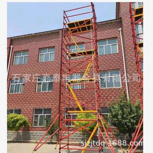 玻璃钢绝缘移动平台变电检修脚手架500kv变电检修脚手架