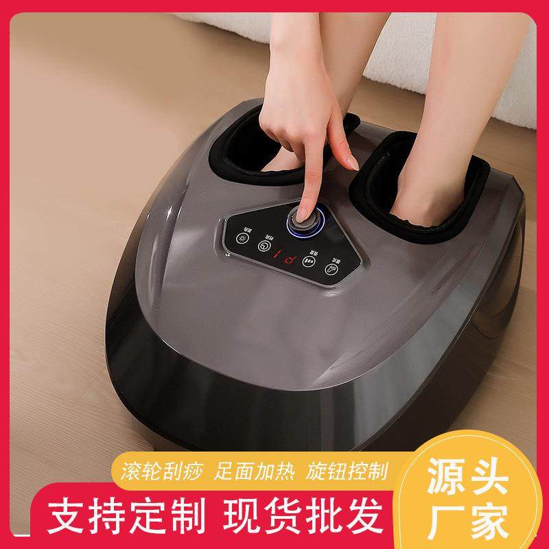 足部按摩仪振动热敷足疗机穴位揉捏足底足部自动气囊按脚机按摩器,节庆用品/礼品,新娘配件,淘宝优惠券,粉丝福利购,淘宝优惠卷