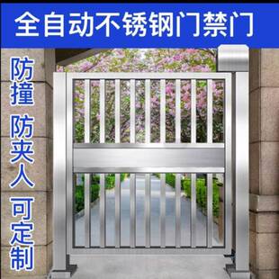 人行通道不锈钢广告门铝合栅栏门平移门刷卡立柱段滑门电动小门