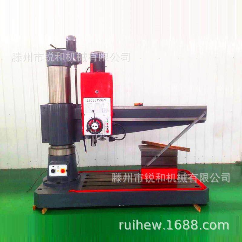 中捷型机床台钻摇臂钻床Z3063*20*16液压摇臂钻20液压钻床钻孔机,五金/工具,机床,淘宝优惠券,粉丝福利购,淘宝优惠卷