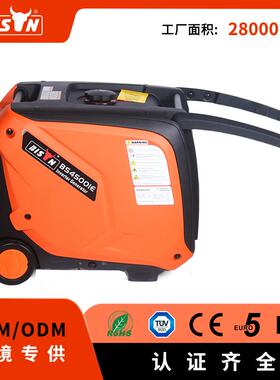 Bison4kw带轮子汽油变频发电机逆变静音变频机商用大功率电启动