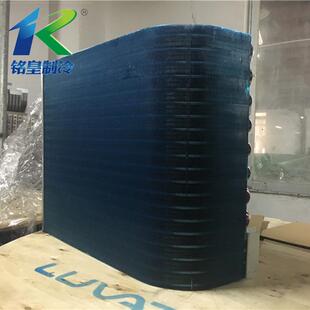 热泵空调冷凝器风柜表冷器风冷散热器翅片蒸发器厂家