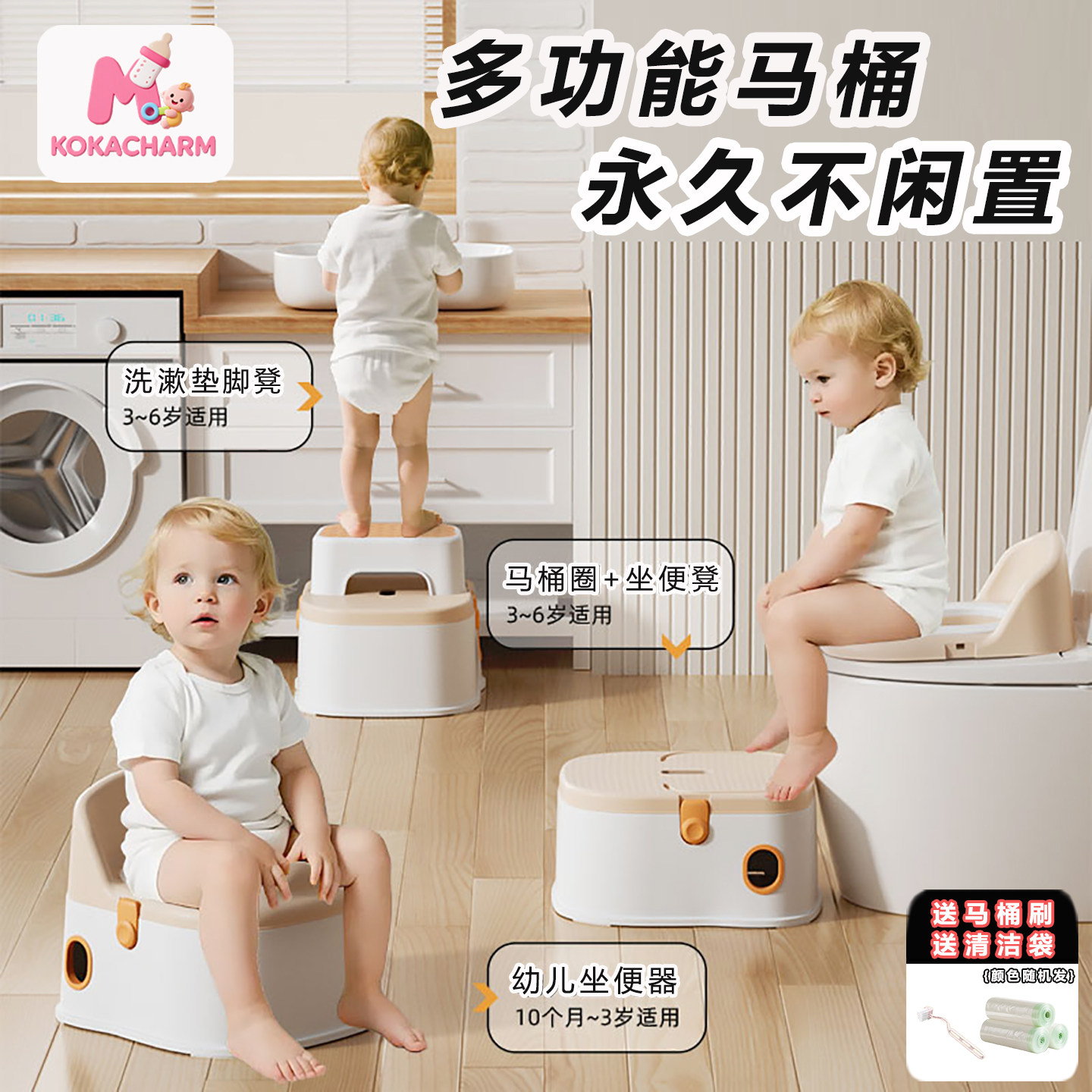 儿童马桶坐便器男小孩女宝宝婴幼儿专用训练厕所家用大便桶尿盆凳