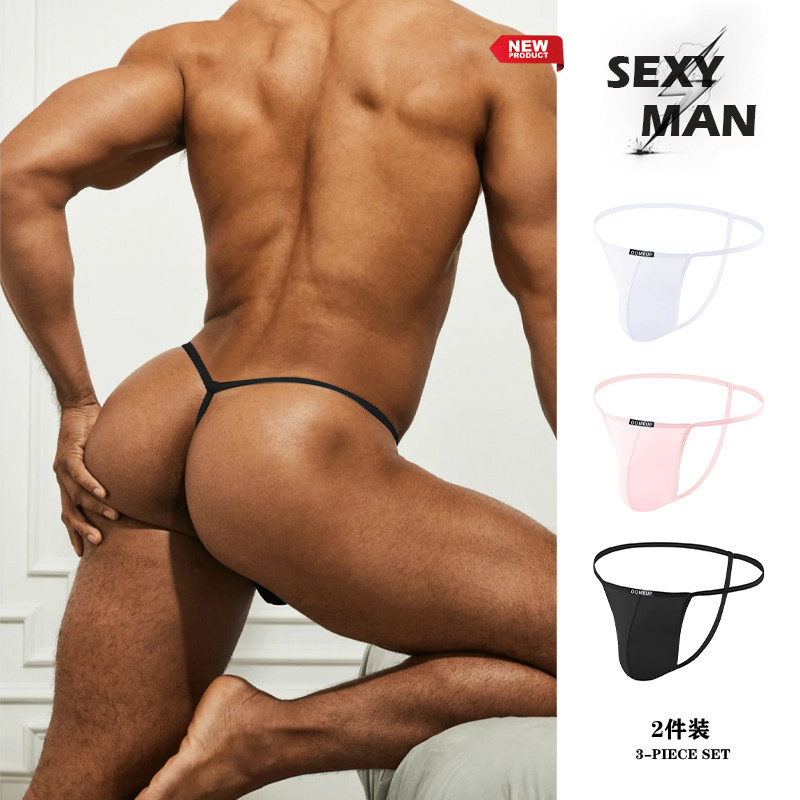 2条装性感情趣单丁字裤薄款性感