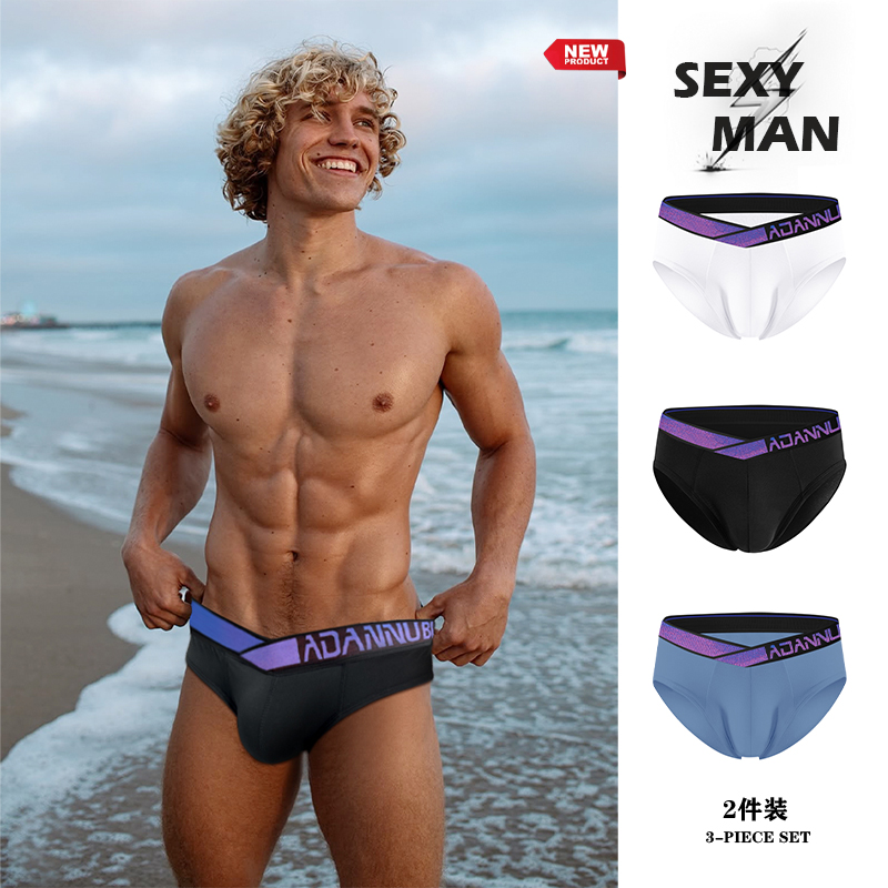 2条装V腰三角裤运动透气低腰性感