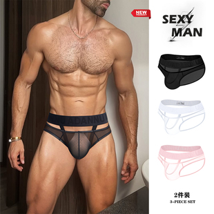 两条装男士内裤透明纯色无痕低腰三角裤镂空吊环浮雕文腰带性感潮